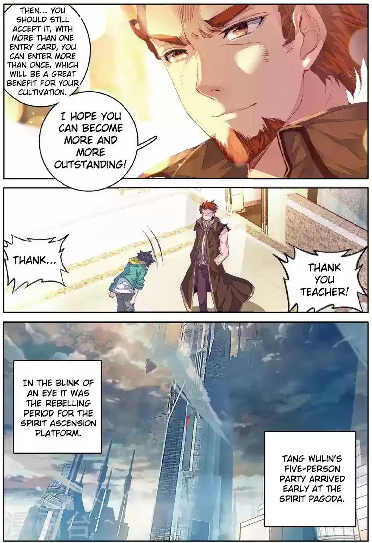 Soul Land III The Legend of the Dragon King Ch. 55 Set Off! Rebelling Spirit Ascension Platform