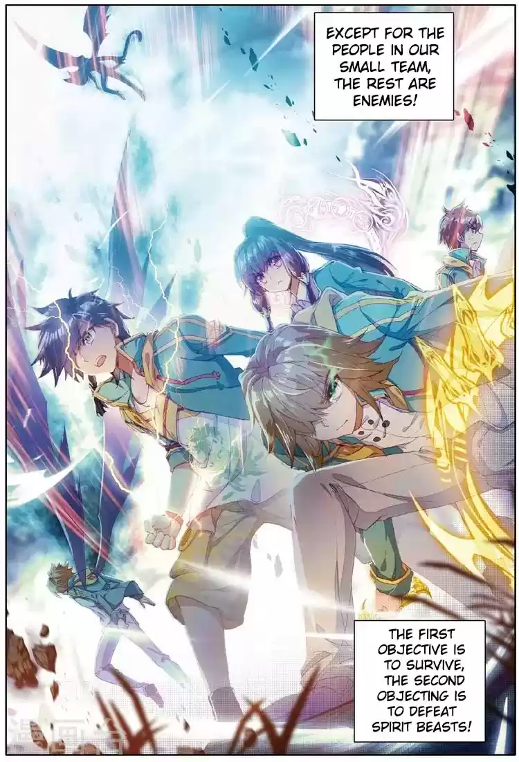 Soul Land III The Legend of the Dragon King Ch. 56 Accidental Meetup With Senior Sister