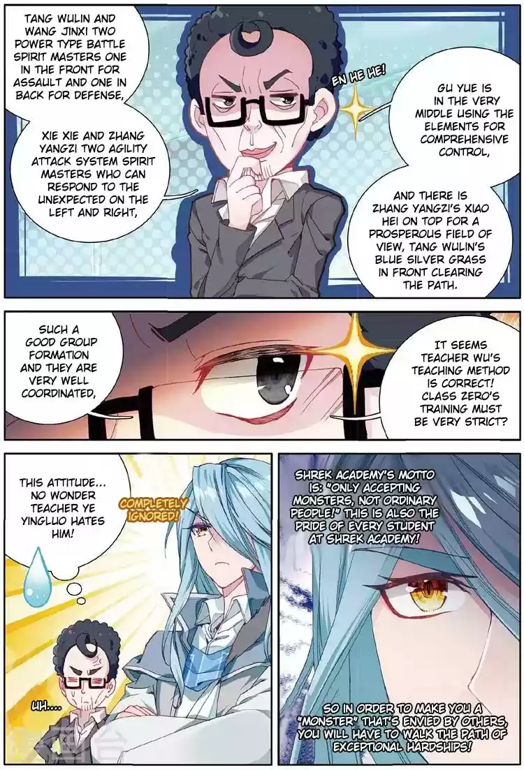 Soul Land III The Legend of the Dragon King Ch. 56 Accidental Meetup With Senior Sister