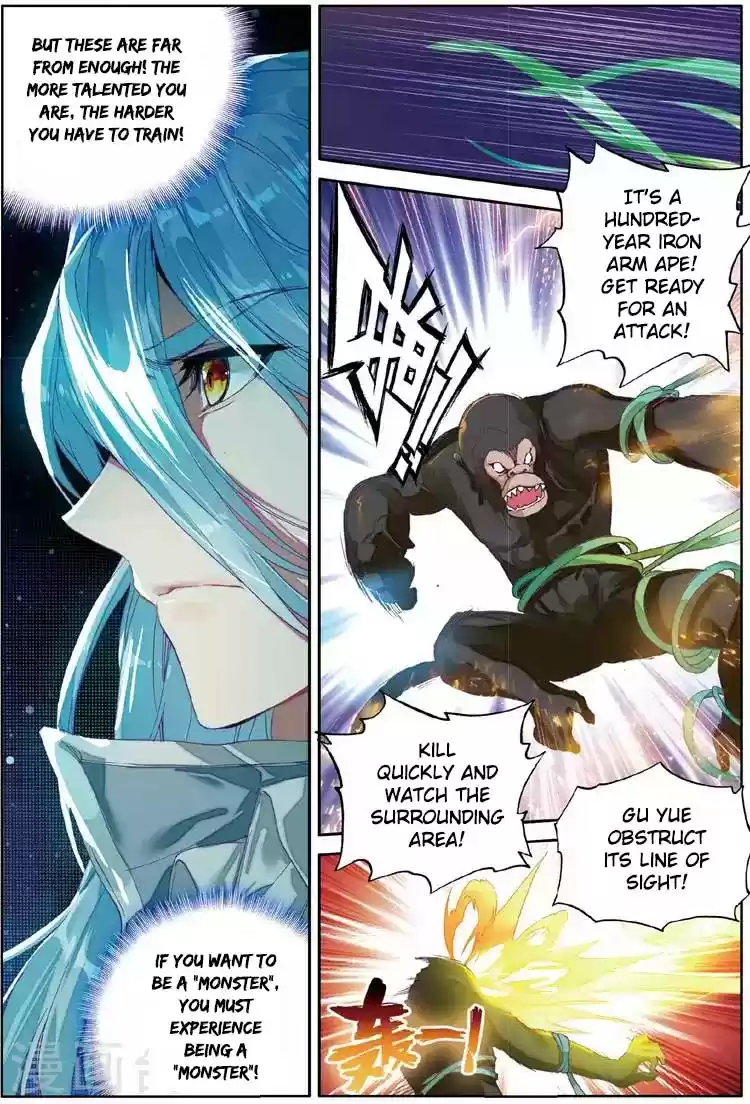 Soul Land III The Legend of the Dragon King Ch. 56 Accidental Meetup With Senior Sister