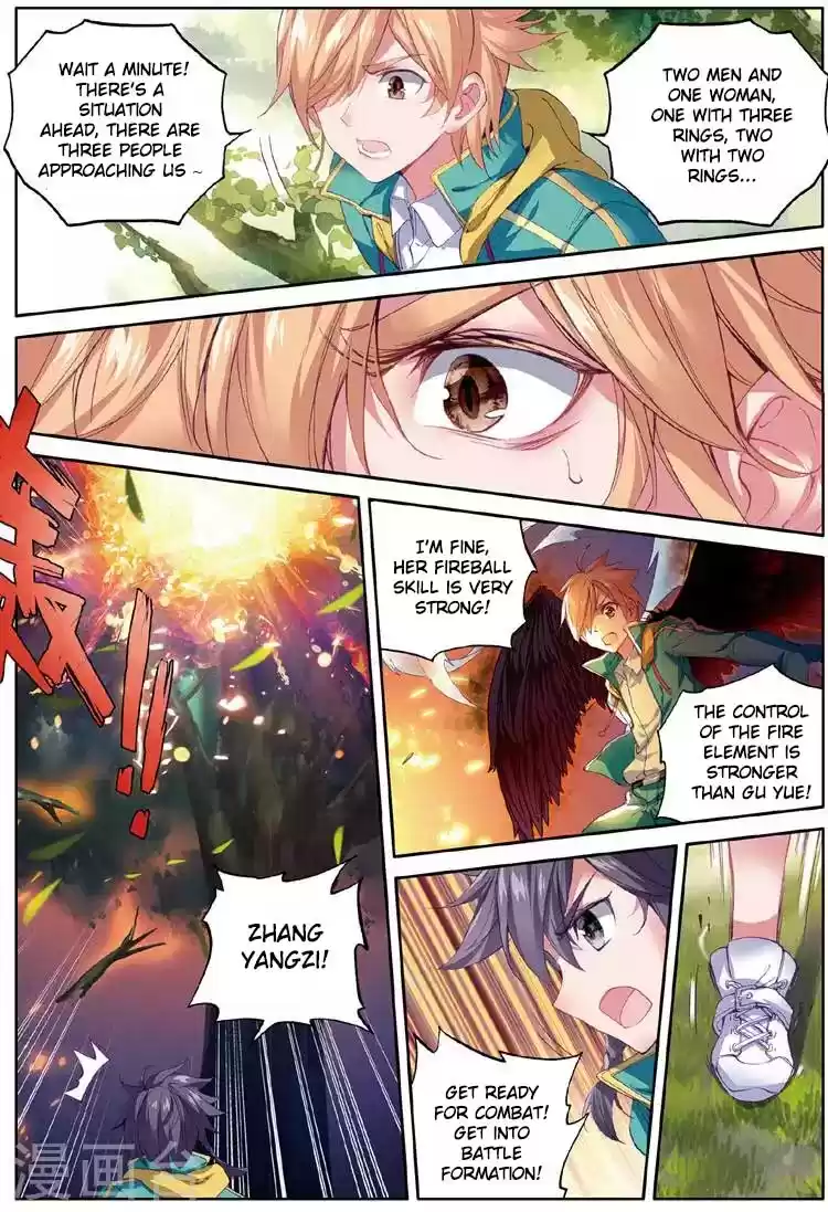 Soul Land III The Legend of the Dragon King Ch. 56 Accidental Meetup With Senior Sister