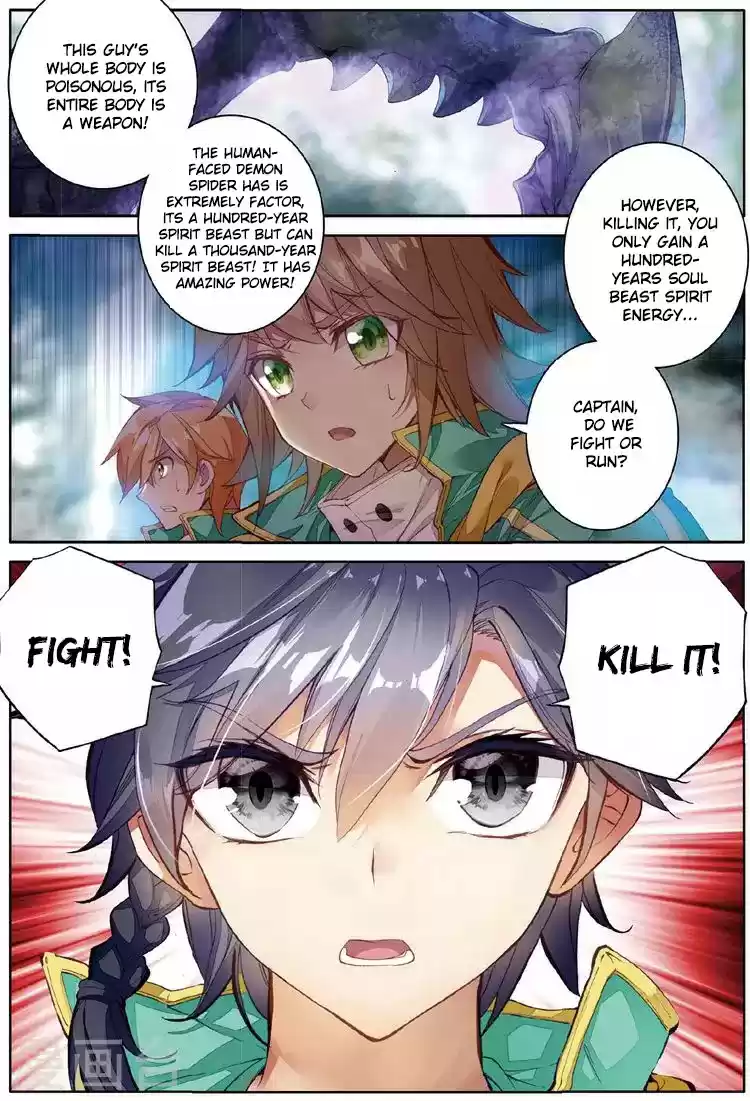 Soul Land III The Legend of the Dragon King Ch. 57 Team Battle With The Man Faced Demon Spider