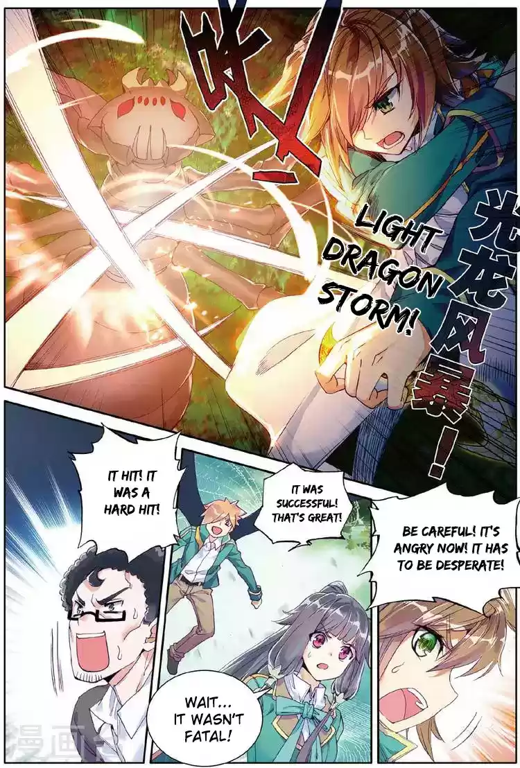 Soul Land III The Legend of the Dragon King Ch. 57 Team Battle With The Man Faced Demon Spider