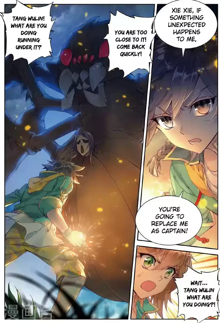 Soul Land III The Legend of the Dragon King Ch. 57 Team Battle With The Man Faced Demon Spider
