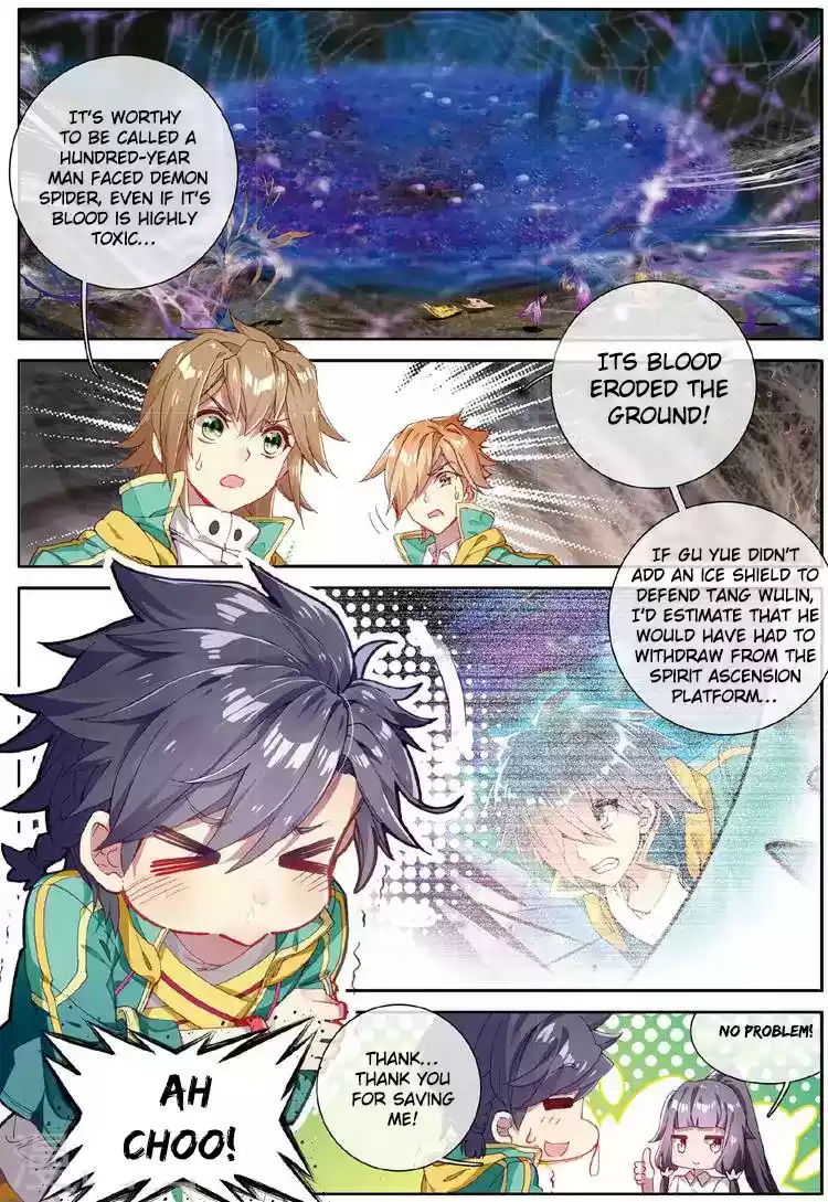 Soul Land III The Legend of the Dragon King Ch. 58 The Massacre From The Severely Poisonous Spider Web