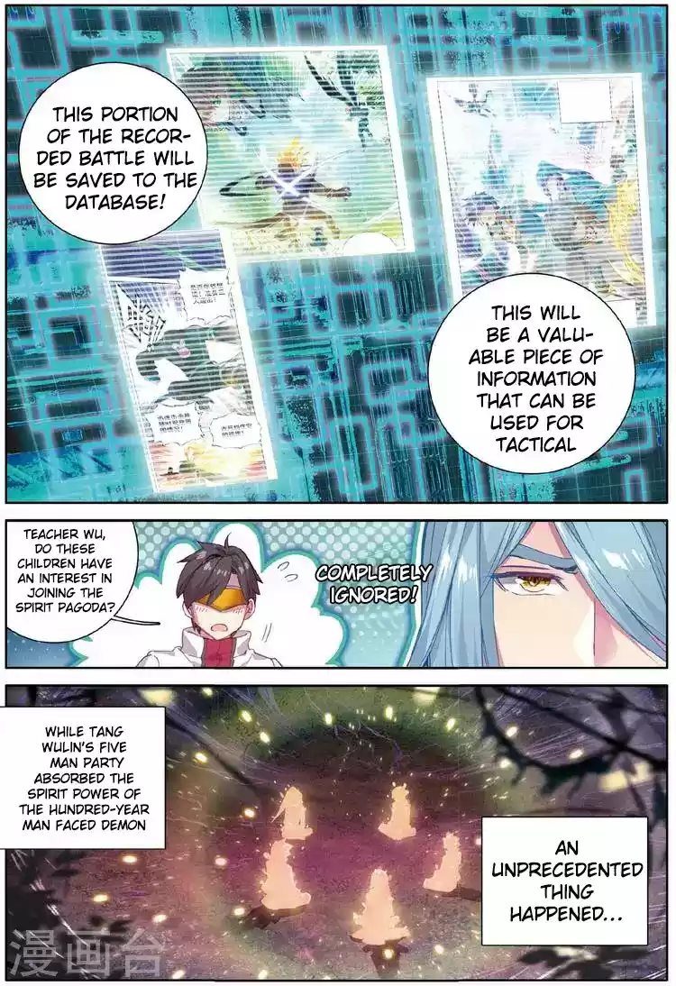 Soul Land III The Legend of the Dragon King Ch. 58 The Massacre From The Severely Poisonous Spider Web