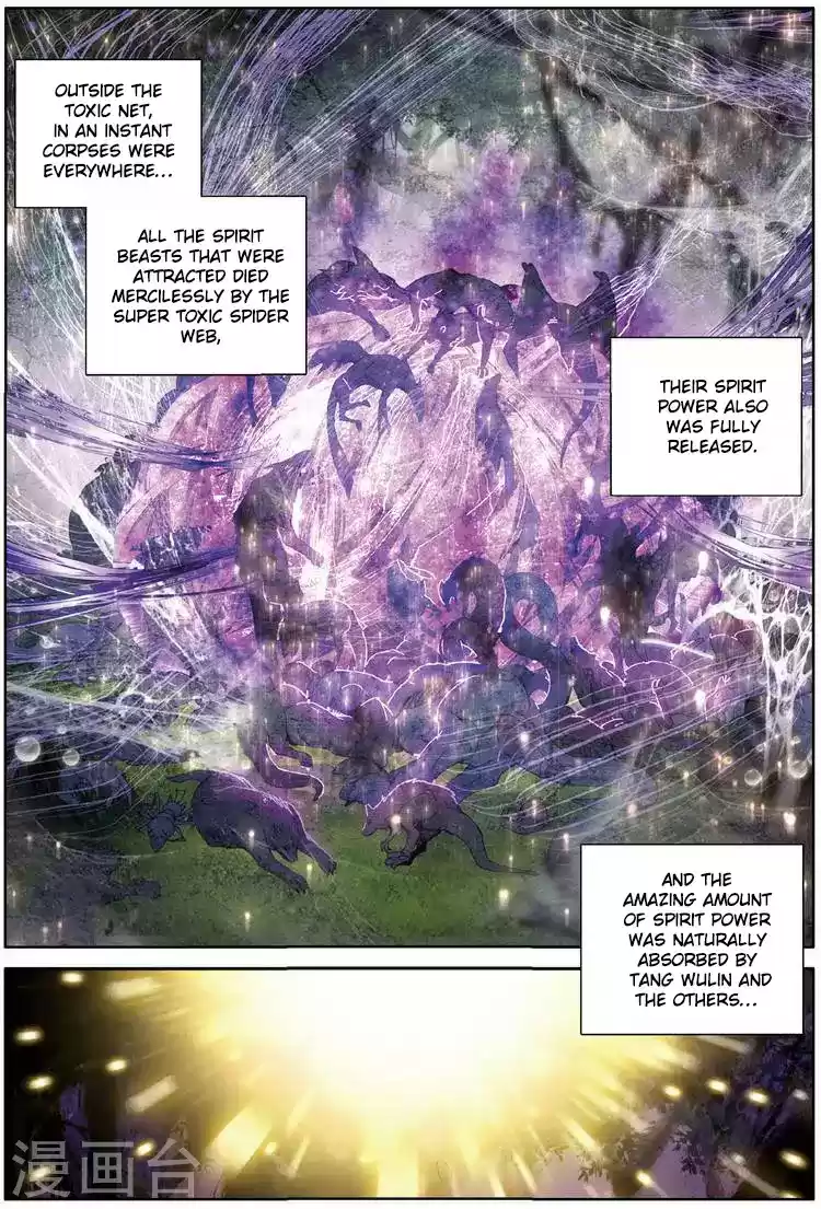 Soul Land III The Legend of the Dragon King Ch. 58 The Massacre From The Severely Poisonous Spider Web