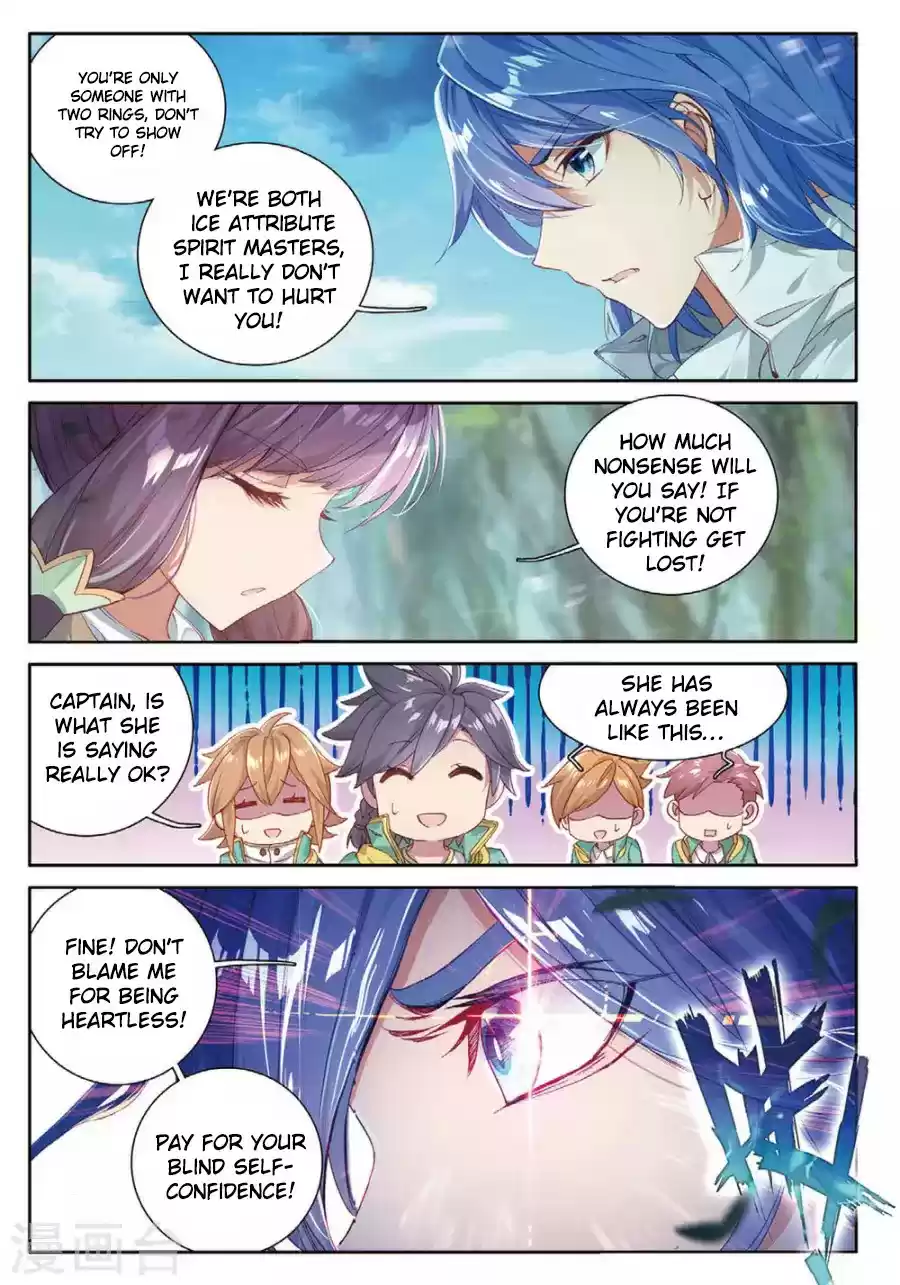 Soul Land III The Legend of the Dragon King Ch. 59 Ice Staff Siblings