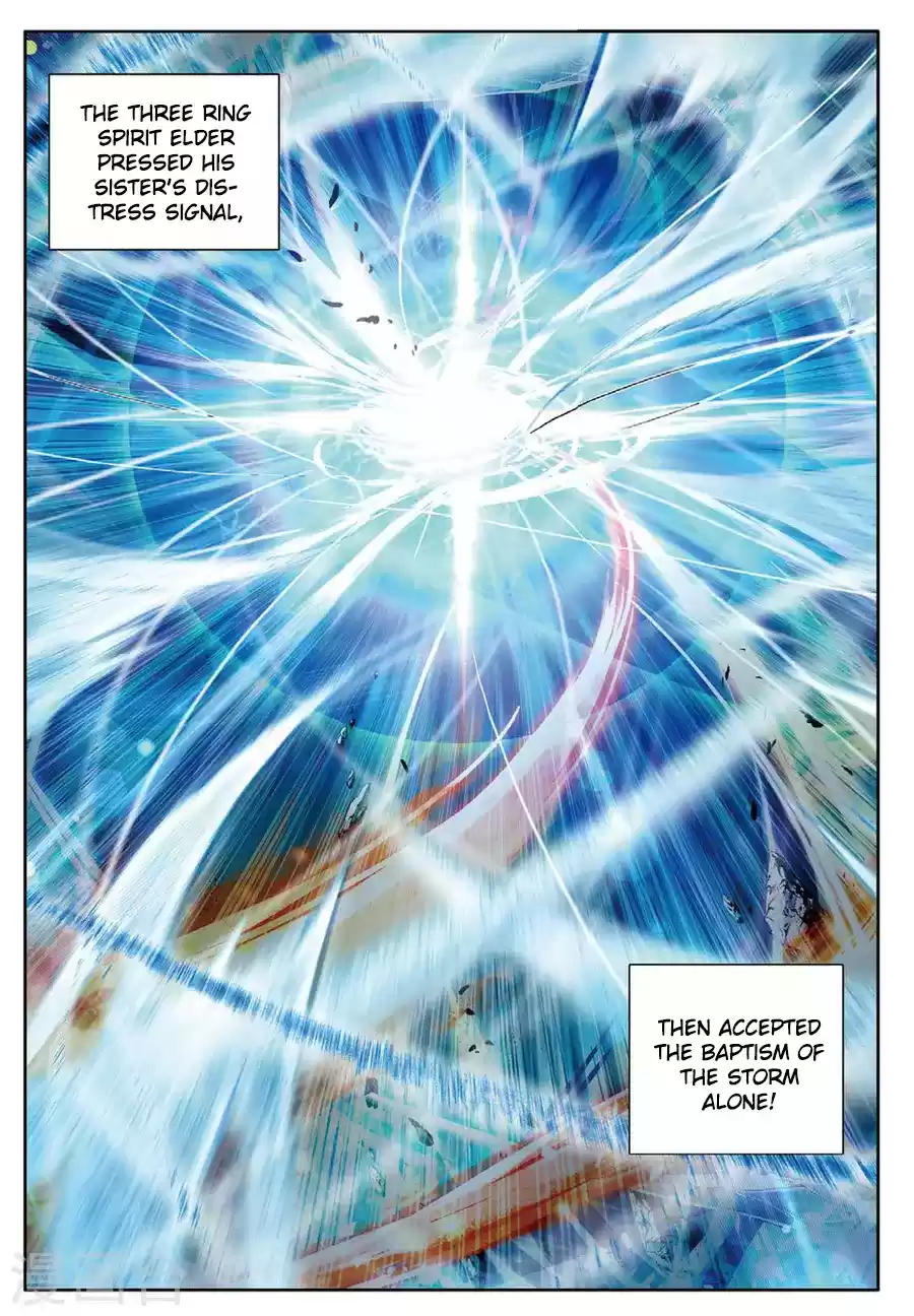 Soul Land III The Legend of the Dragon King Ch. 59 Ice Staff Siblings