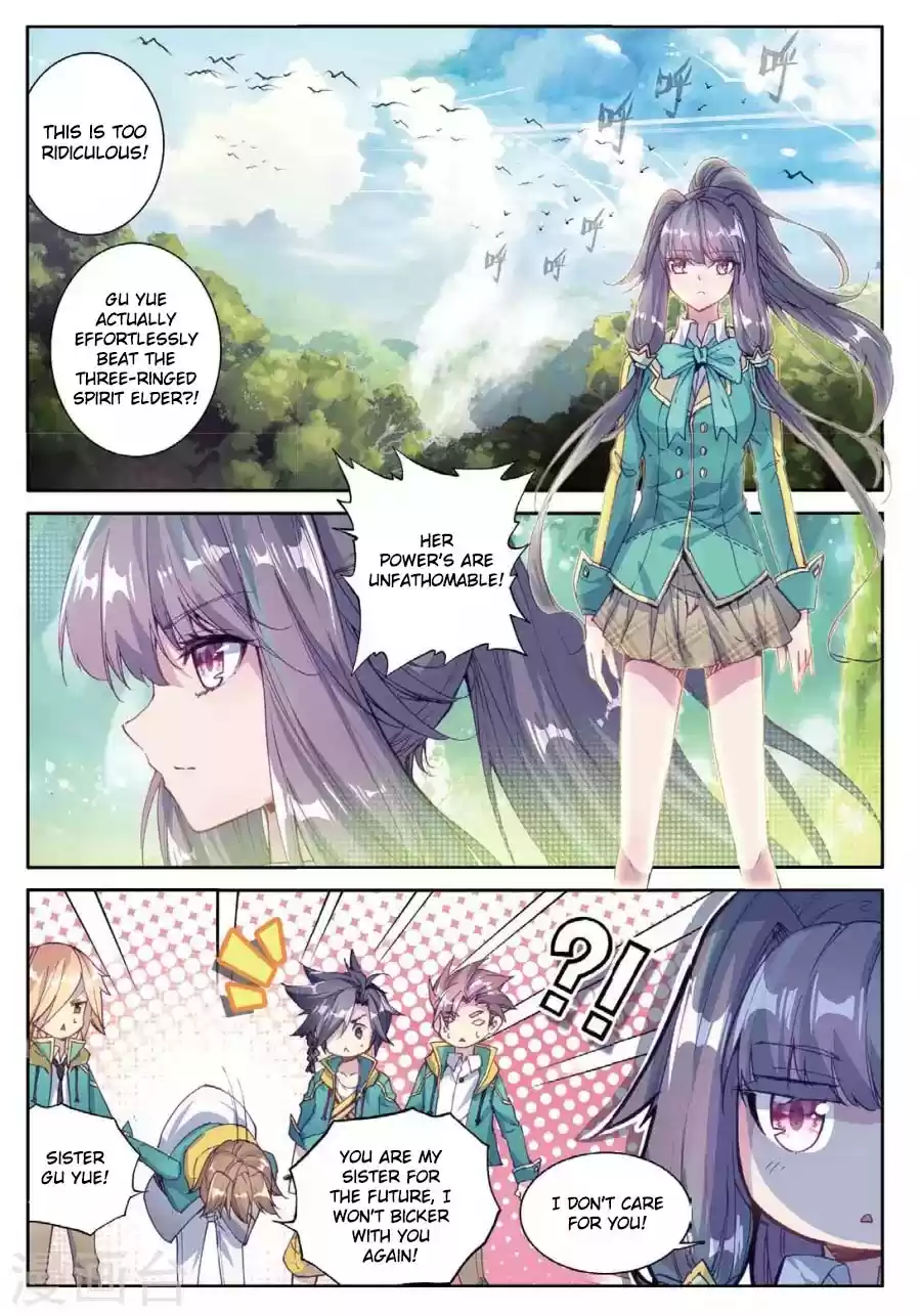 Soul Land III The Legend of the Dragon King Ch. 60 Powerful Gu Yue
