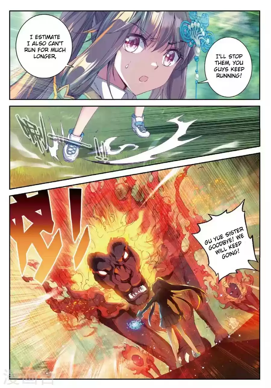 Soul Land III The Legend of the Dragon King Ch. 60 Powerful Gu Yue
