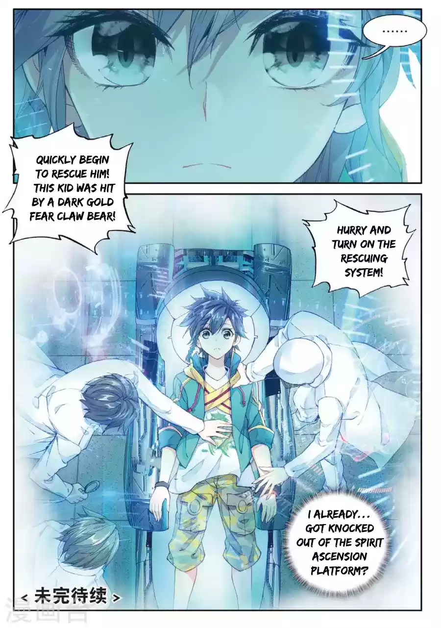 Soul Land III The Legend of the Dragon King Ch. 61 The True King