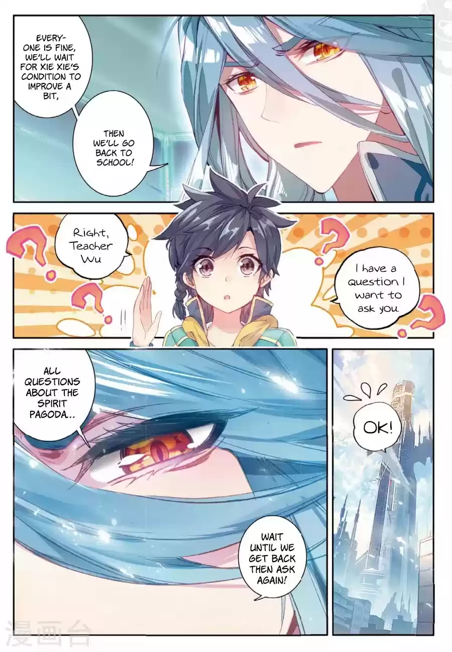 Soul Land III The Legend of the Dragon King Ch. 62 Subject to Special Circumstances