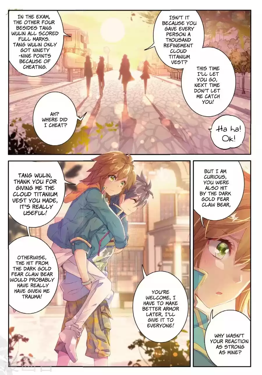 Soul Land III The Legend of the Dragon King Ch. 62 Subject to Special Circumstances