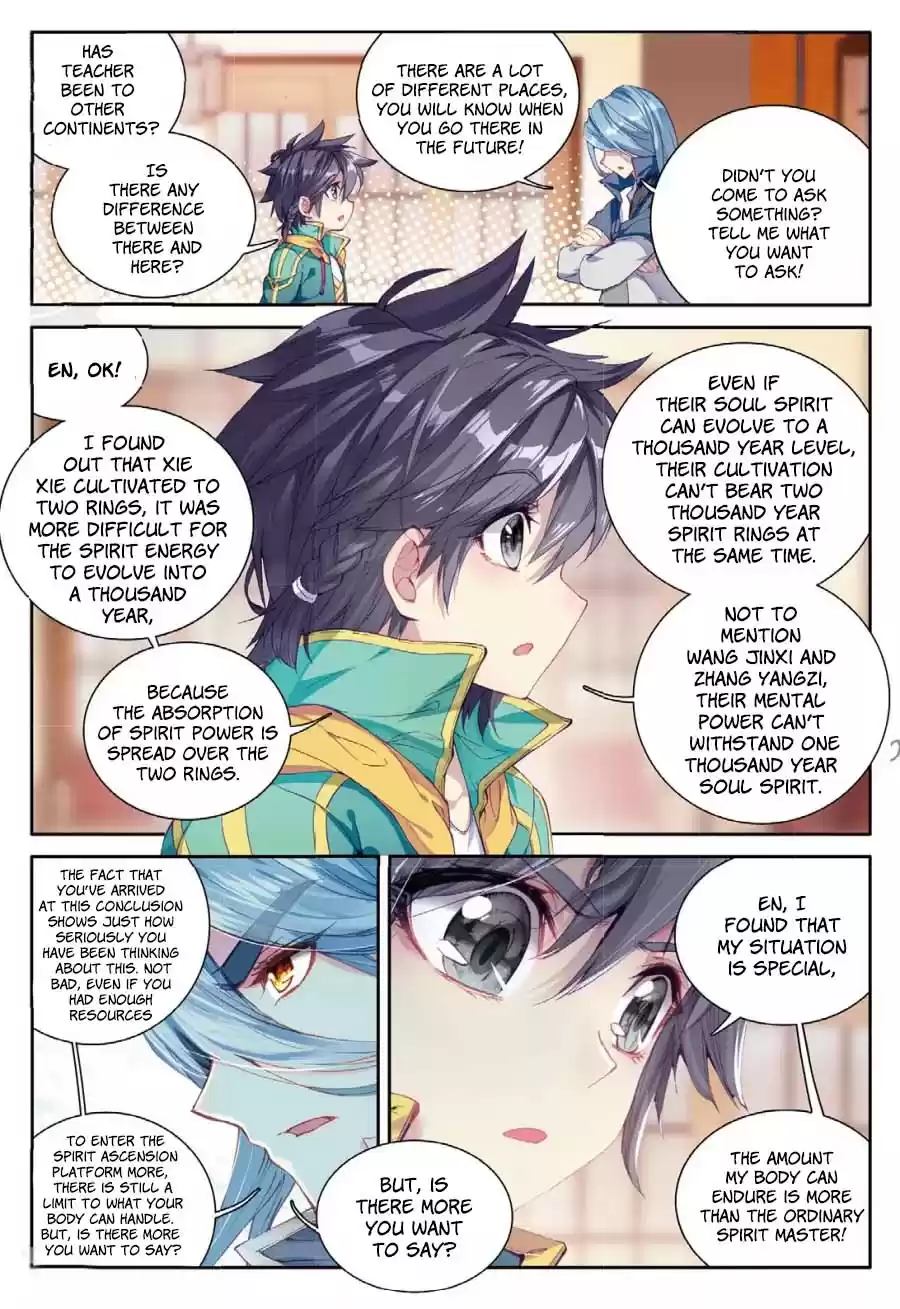 Soul Land III The Legend of the Dragon King Ch. 62 Subject to Special Circumstances