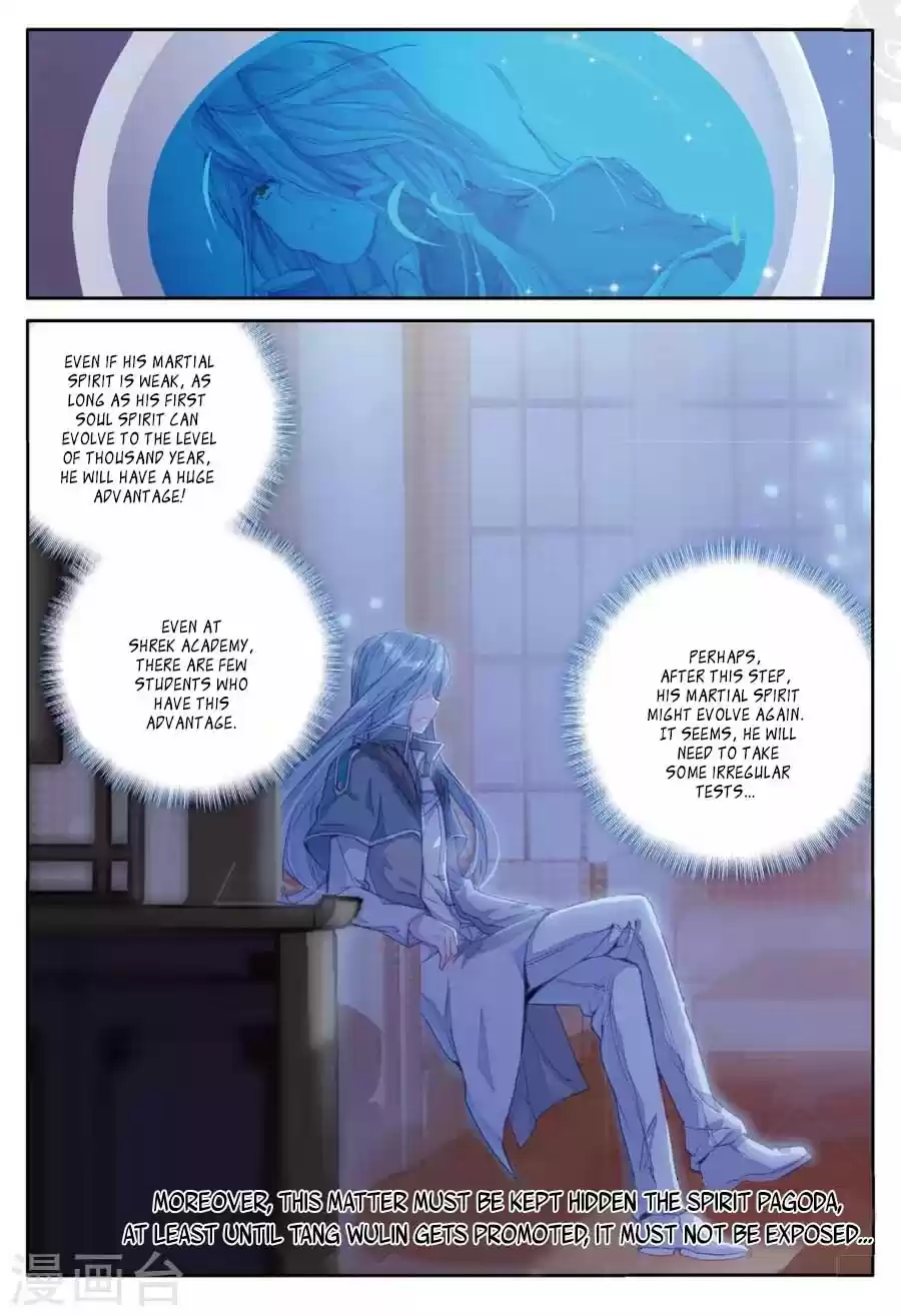 Soul Land III The Legend of the Dragon King Ch. 62 Subject to Special Circumstances