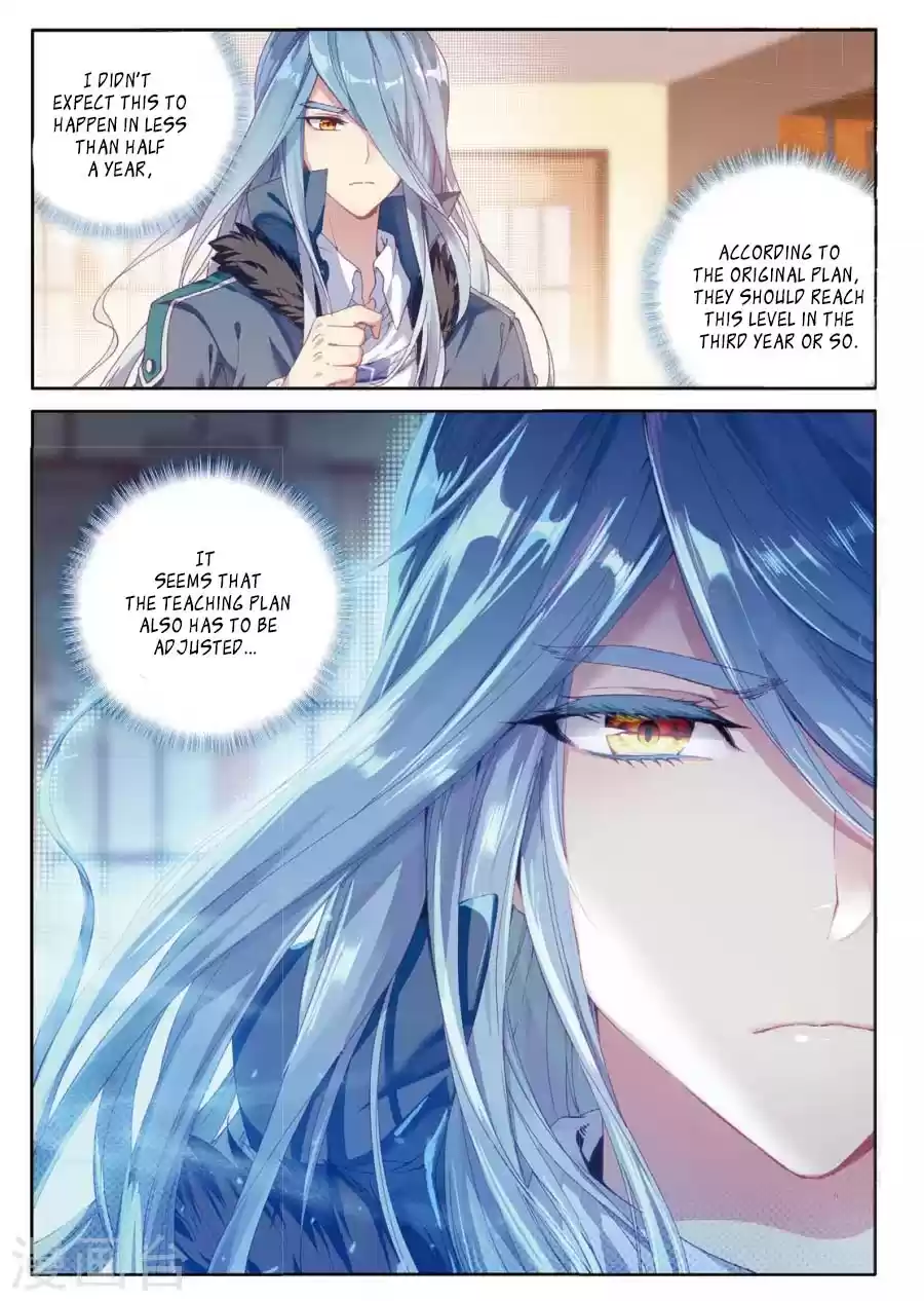 Soul Land III The Legend of the Dragon King Ch. 62 Subject to Special Circumstances