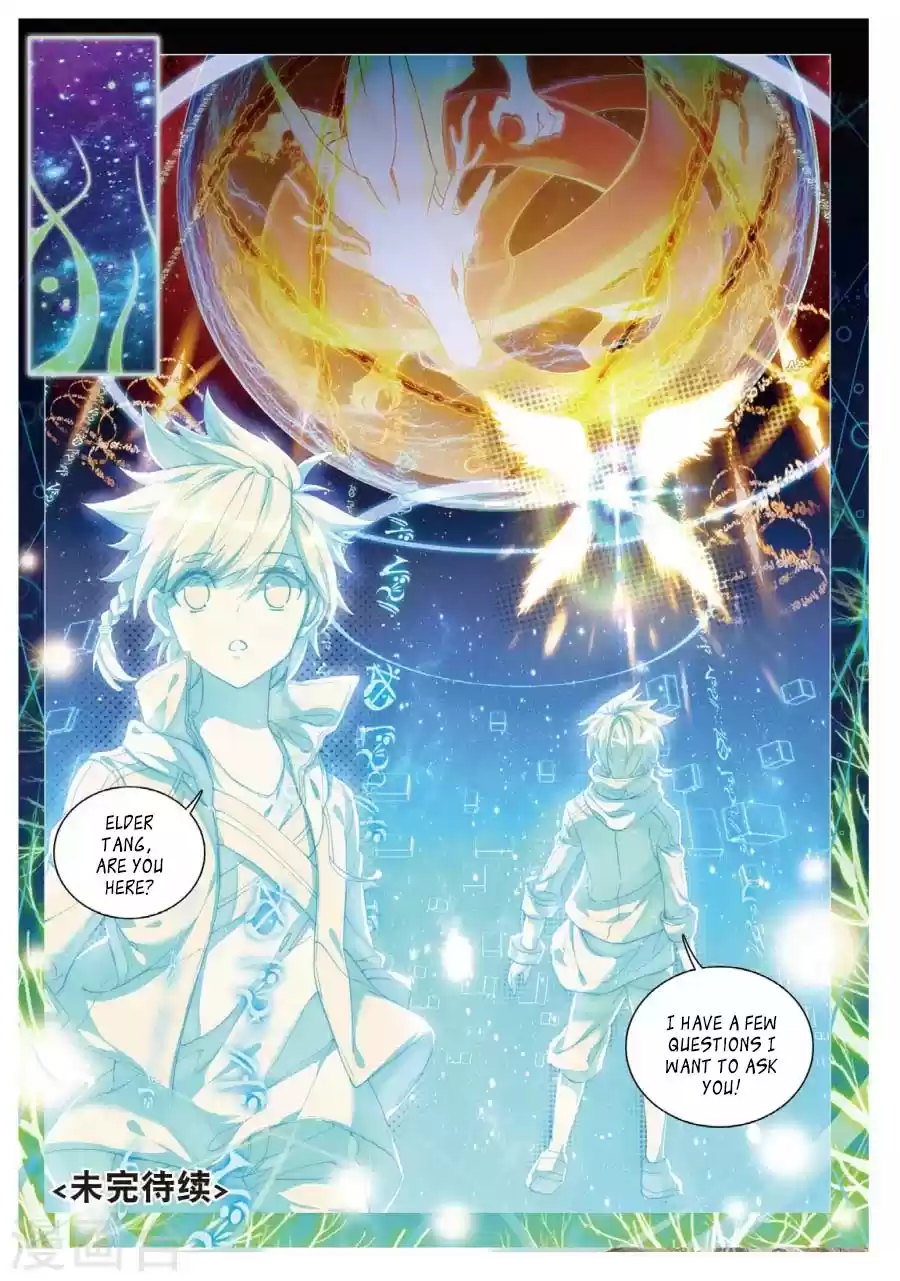 Soul Land III The Legend of the Dragon King Ch. 62 Subject to Special Circumstances