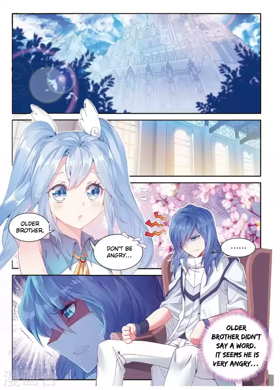 Soul Land III The Legend of the Dragon King Ch. 63 The Xu Family's Siblings