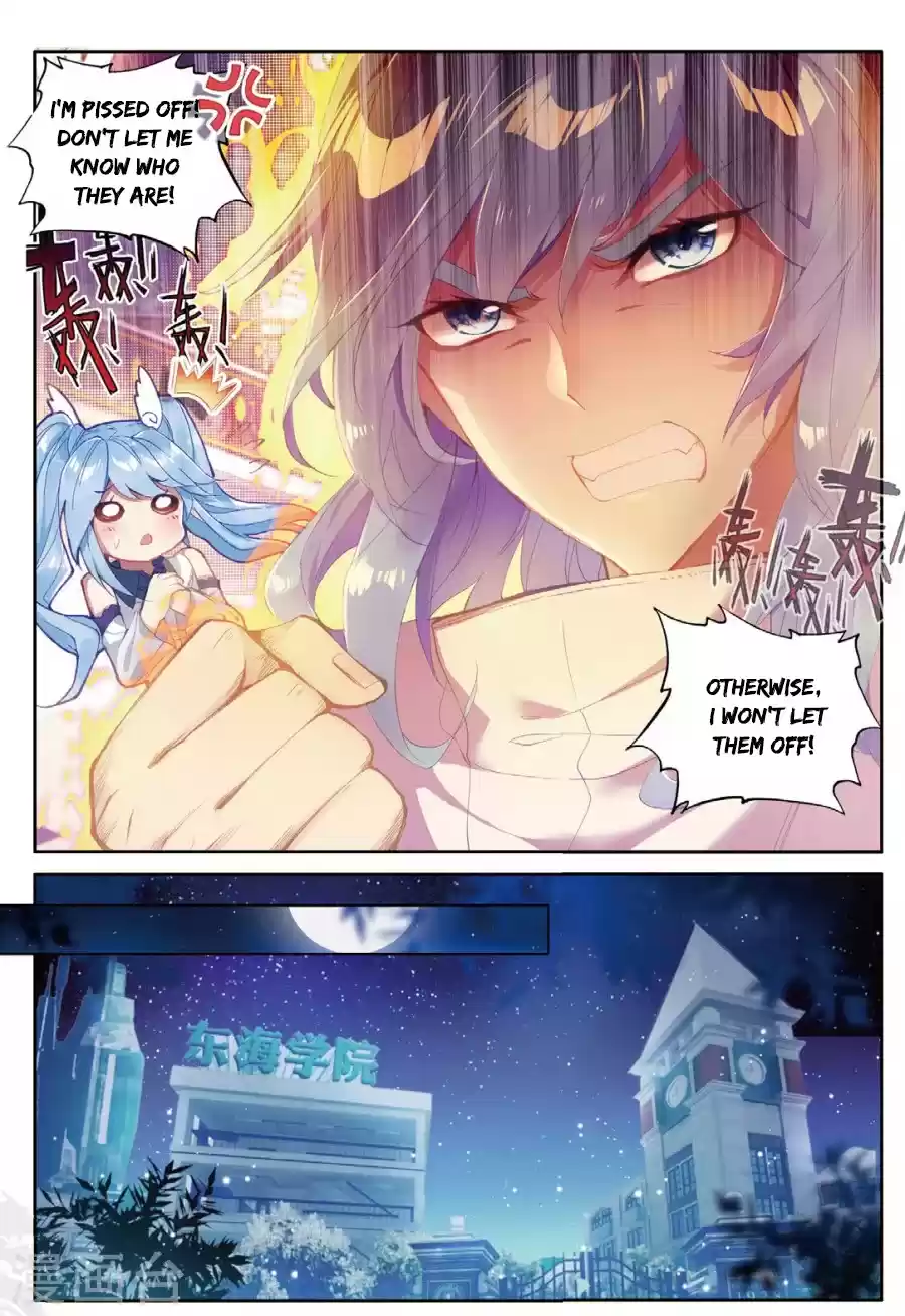 Soul Land III The Legend of the Dragon King Ch. 63 The Xu Family's Siblings