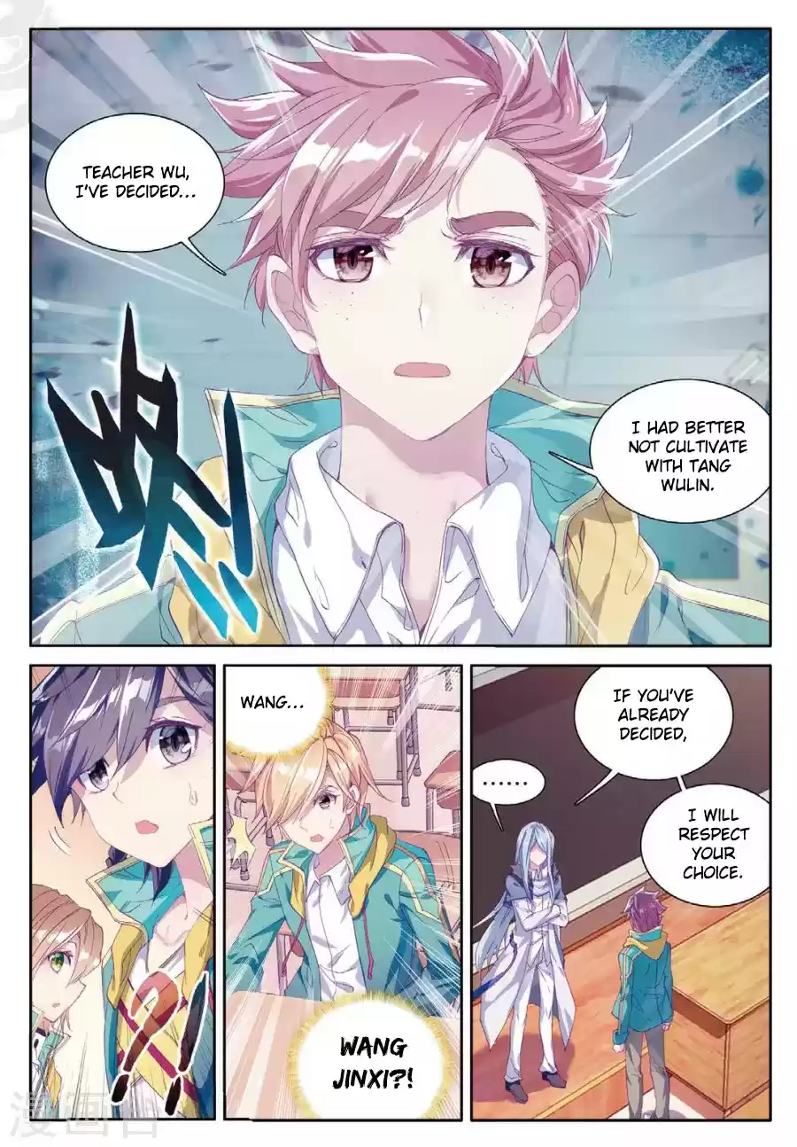 Soul Land III The Legend of the Dragon King Ch. 65 Wang JinXi's Pain