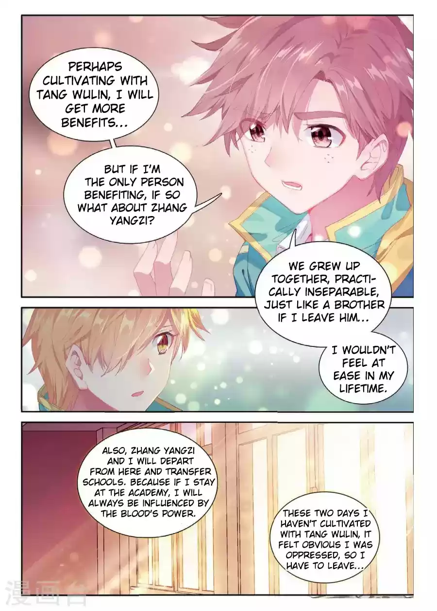 Soul Land III The Legend of the Dragon King Ch. 65 Wang JinXi's Pain