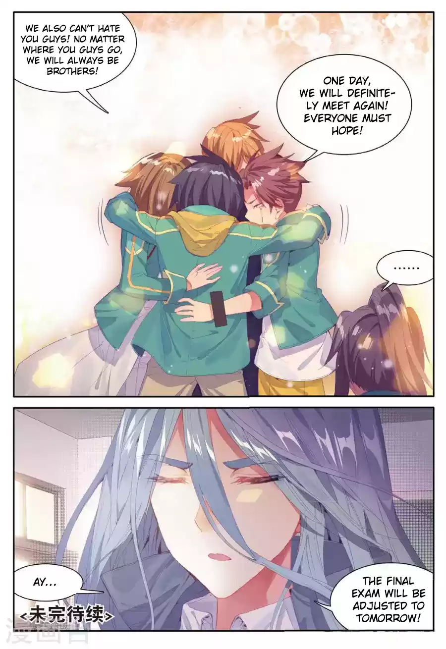 Soul Land III The Legend of the Dragon King Ch. 65 Wang JinXi's Pain