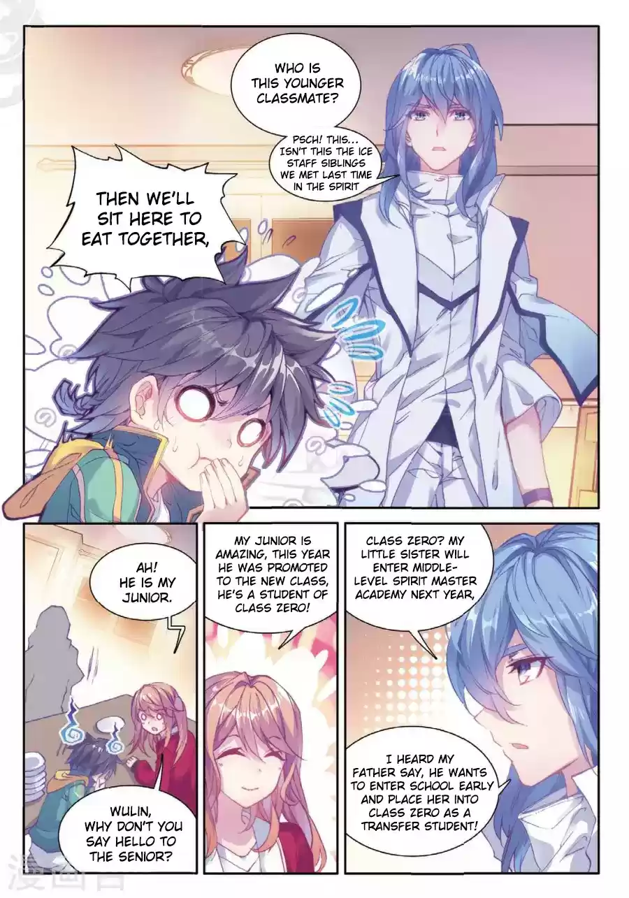 Soul Land III The Legend of the Dragon King Ch. 66 Tsundere Ice Staff Guy