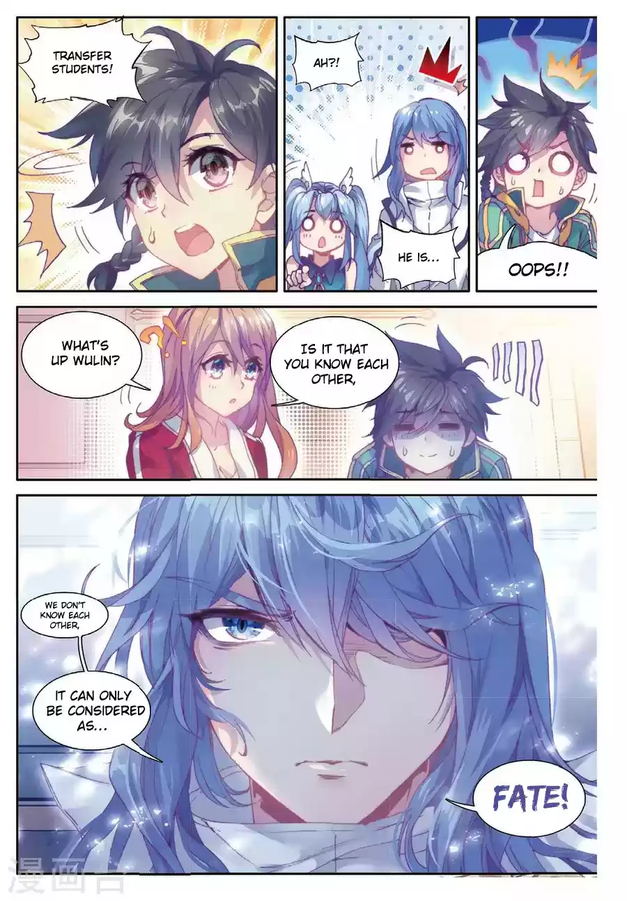 Soul Land III The Legend of the Dragon King Ch. 66 Tsundere Ice Staff Guy