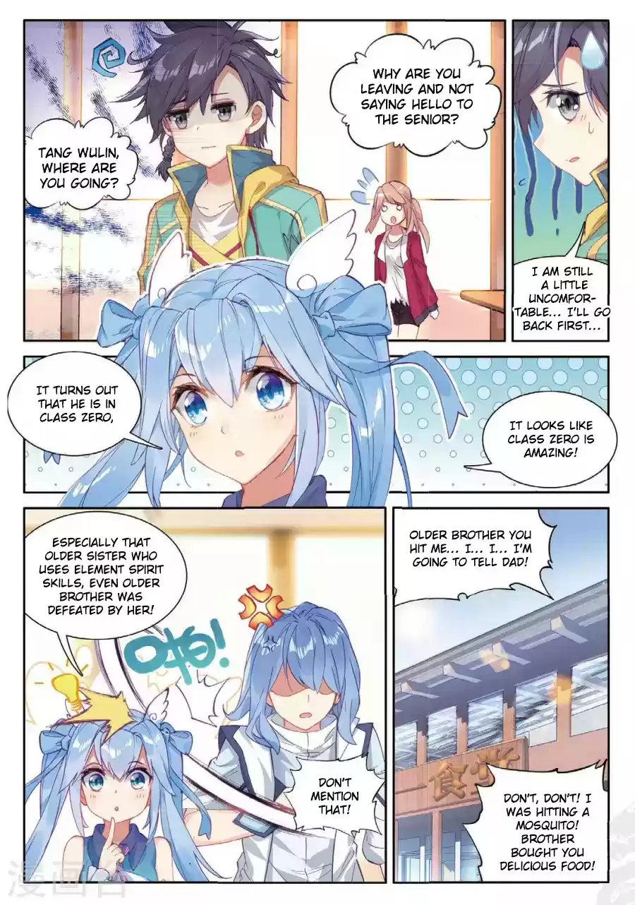 Soul Land III The Legend of the Dragon King Ch. 66 Tsundere Ice Staff Guy