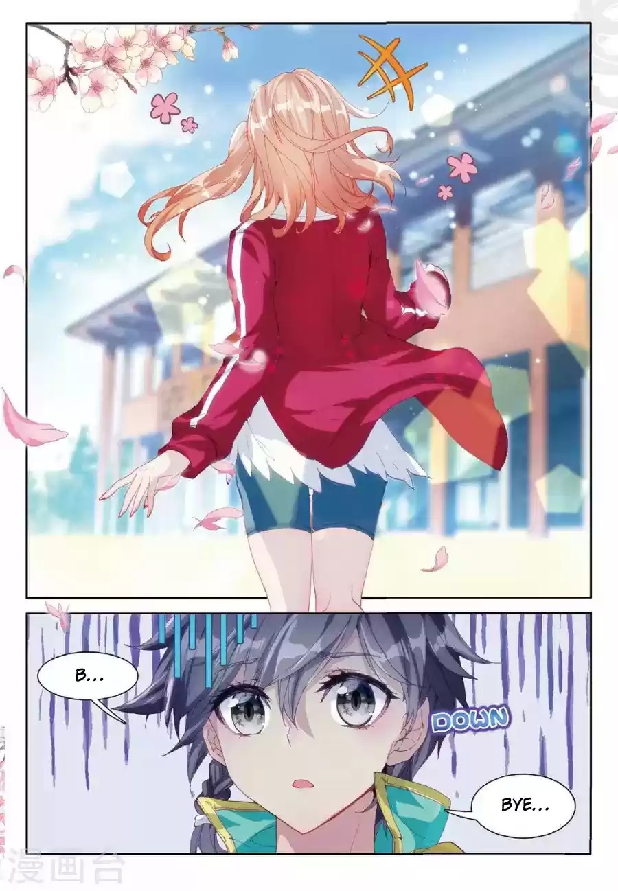 Soul Land III The Legend of the Dragon King Ch. 66 Tsundere Ice Staff Guy