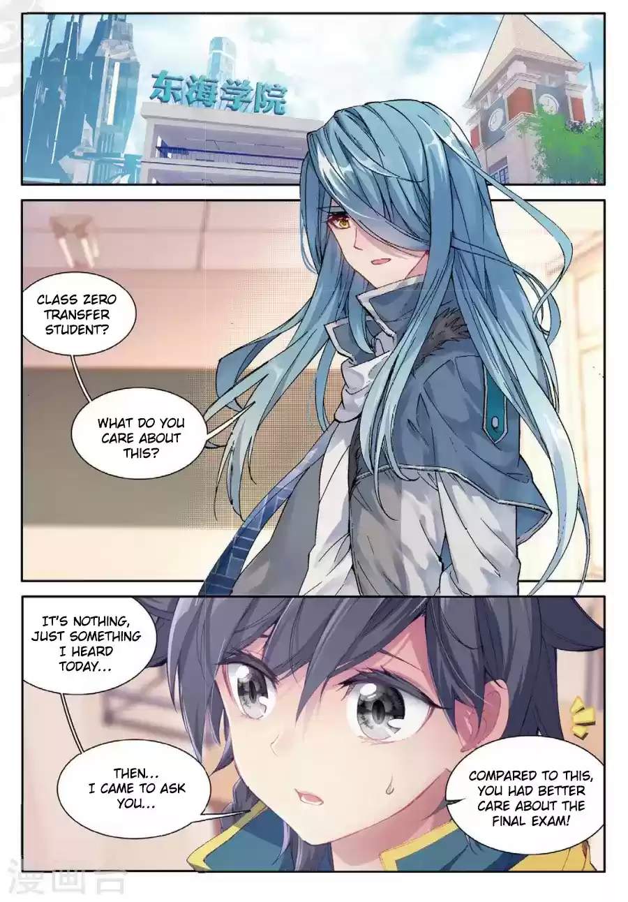 Soul Land III The Legend of the Dragon King Ch. 66 Tsundere Ice Staff Guy