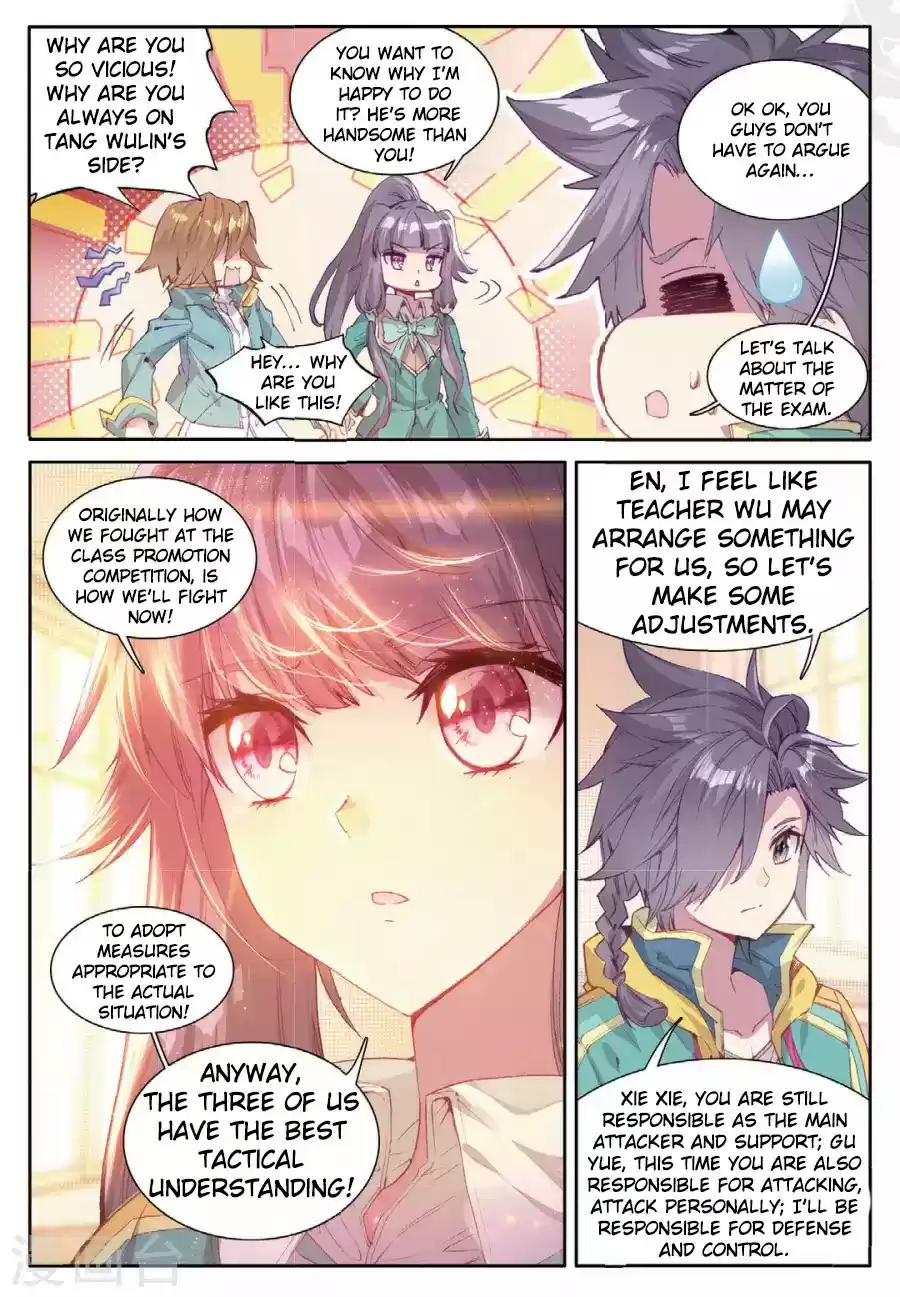 Soul Land III The Legend of the Dragon King Ch. 67 Your Body Has The Smell Of A Girl