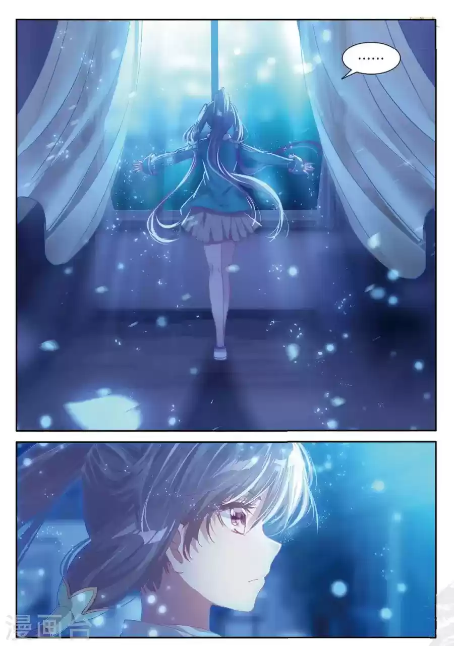 Soul Land III The Legend of the Dragon King Ch. 67 Your Body Has The Smell Of A Girl