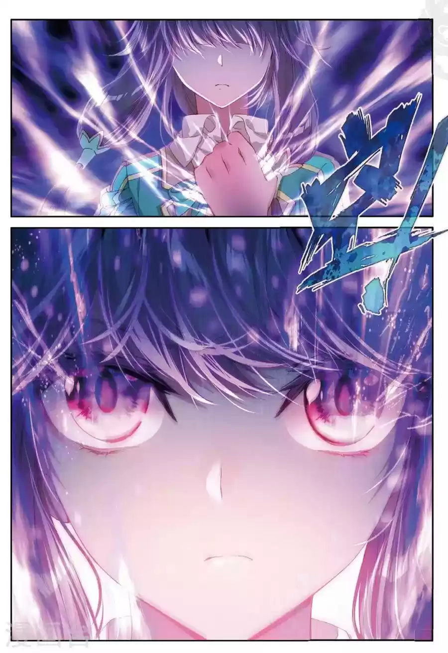 Soul Land III The Legend of the Dragon King Ch. 67 Your Body Has The Smell Of A Girl