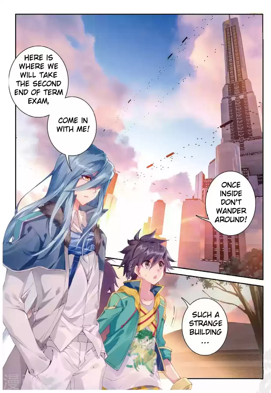 Soul Land III The Legend of the Dragon King Ch. 68 East Sea Little ChangKong