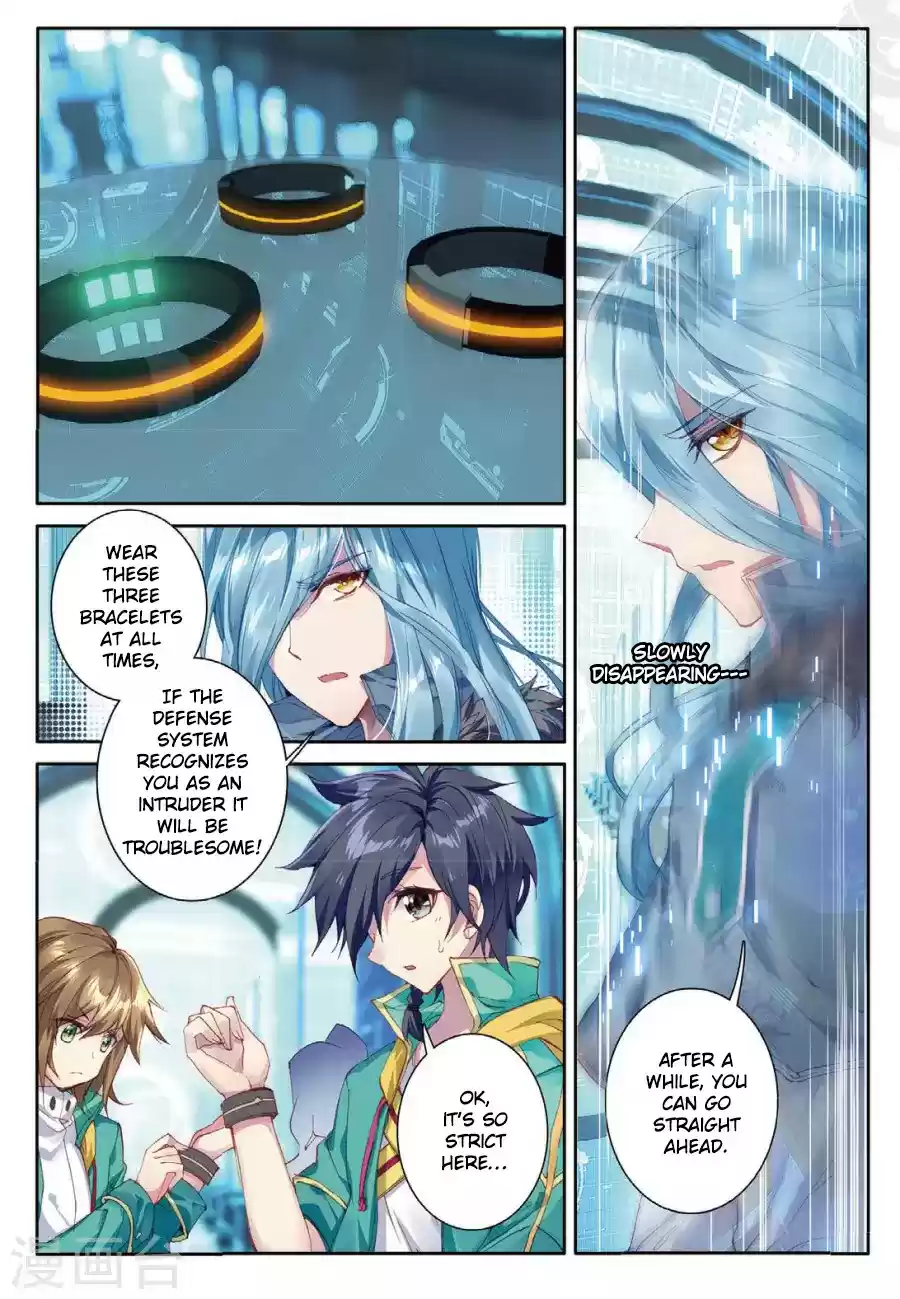 Soul Land III The Legend of the Dragon King Ch. 68 East Sea Little ChangKong