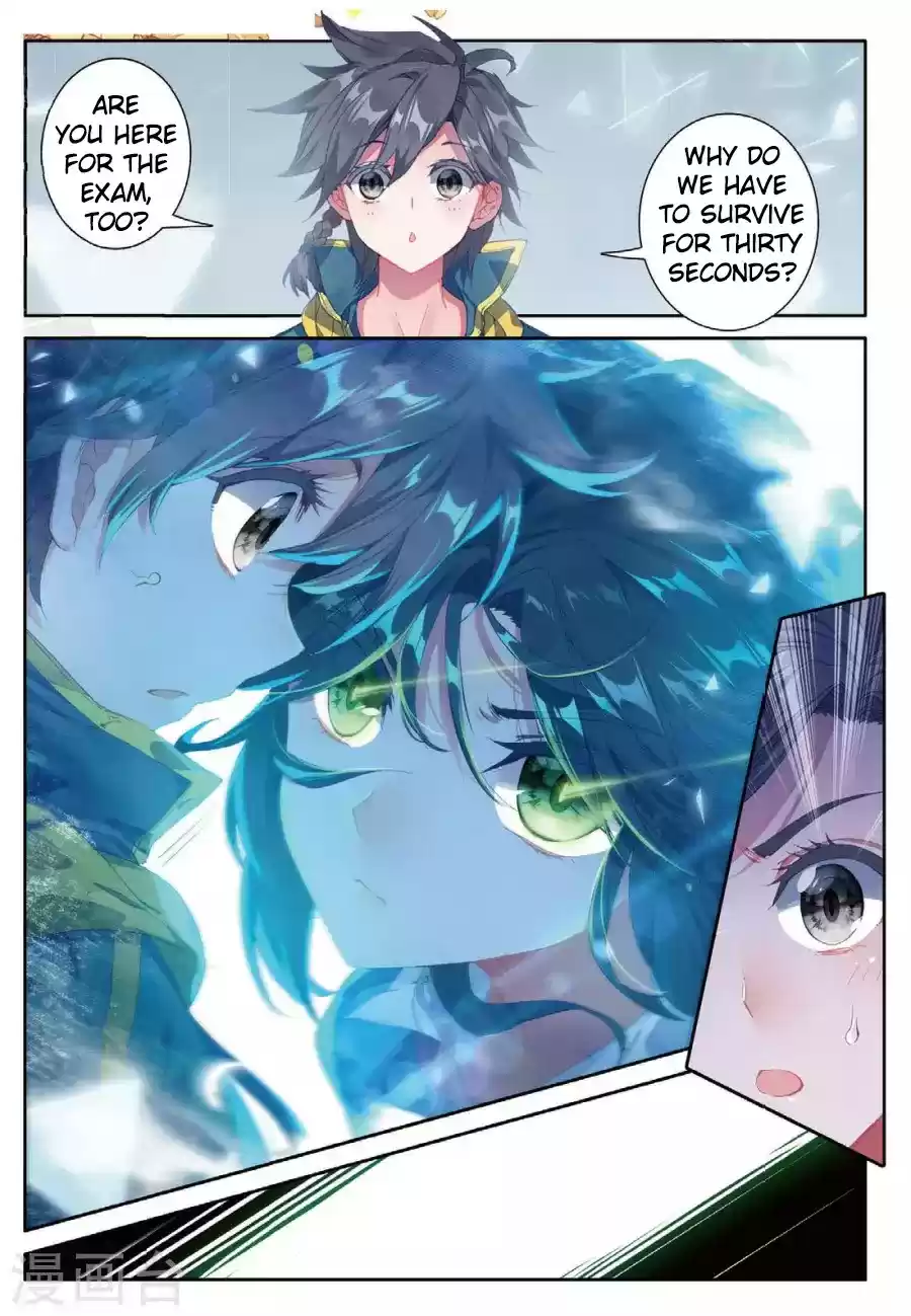 Soul Land III The Legend of the Dragon King Ch. 68 East Sea Little ChangKong