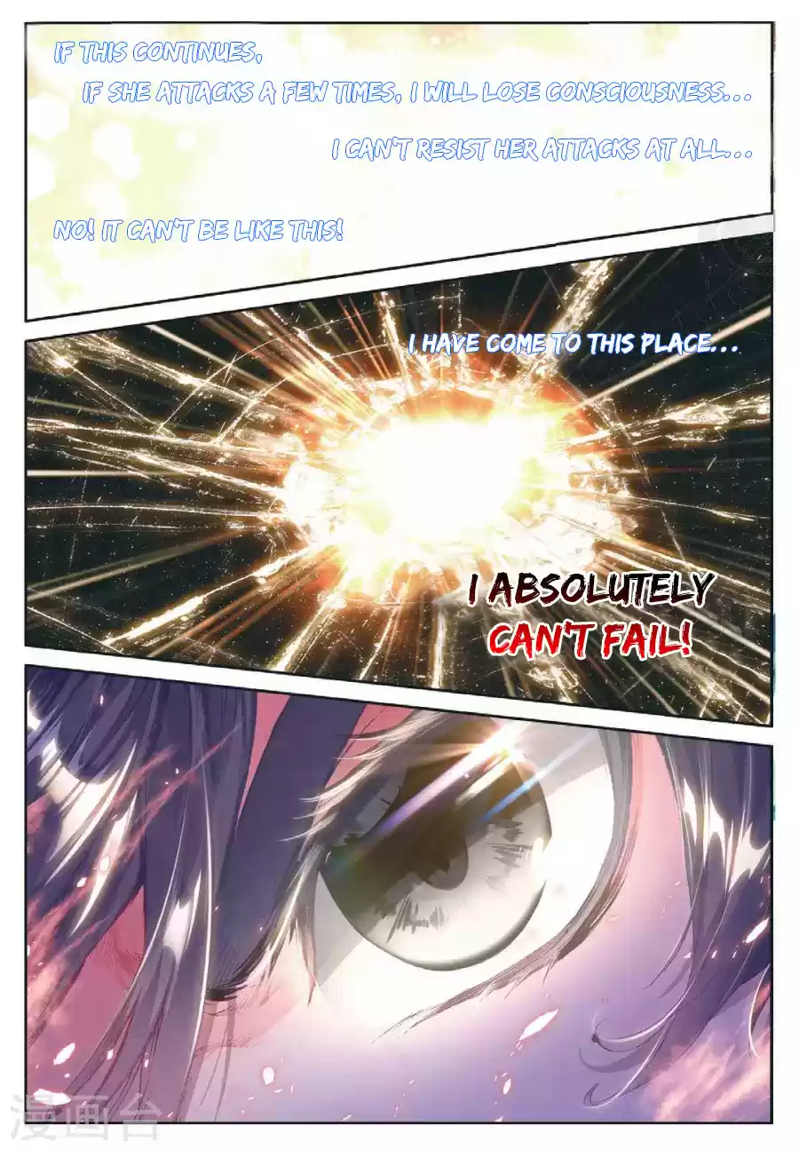 Soul Land III The Legend of the Dragon King Ch. 68 East Sea Little ChangKong