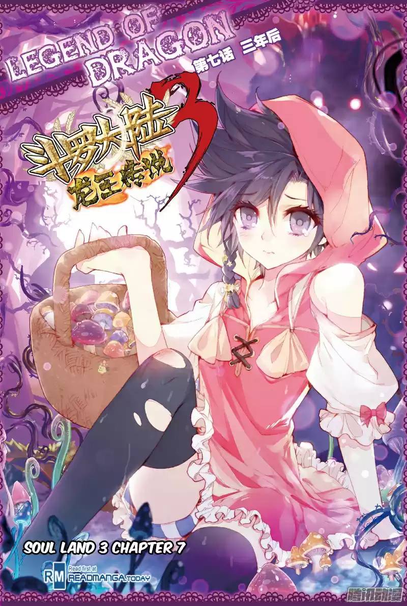 Soul Land III: The Legend of the Dragon King Ch. 7