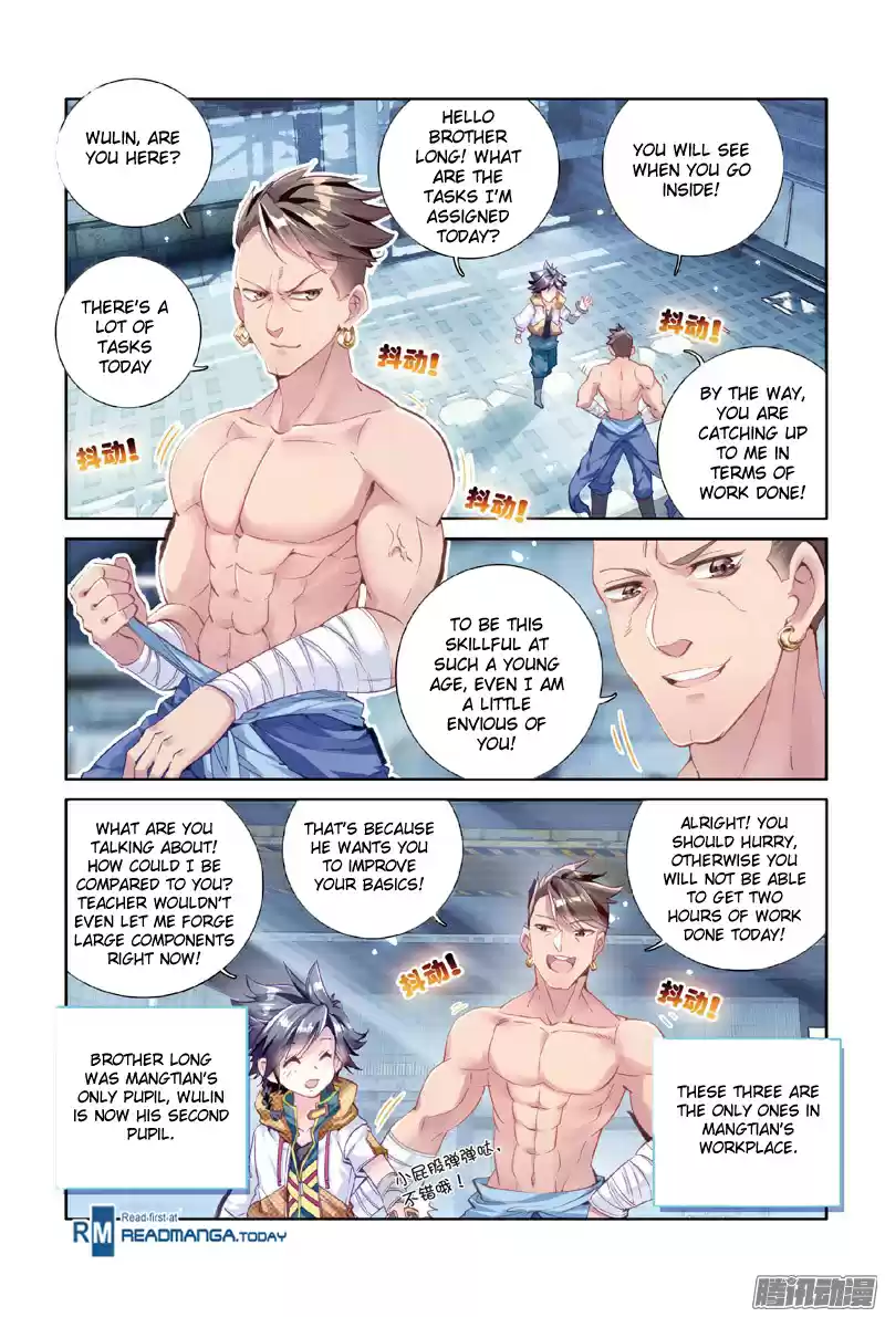 Soul Land III: The Legend of the Dragon King Ch. 7