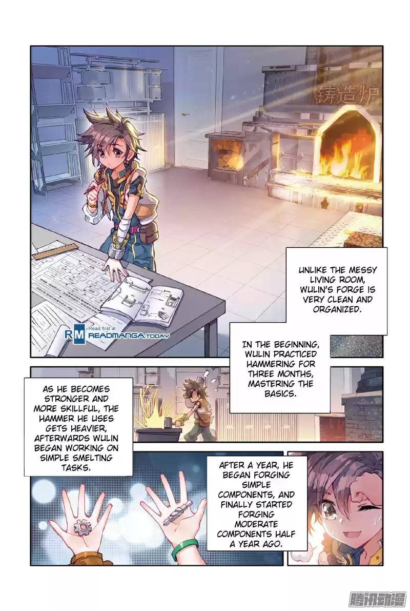 Soul Land III: The Legend of the Dragon King Ch. 7