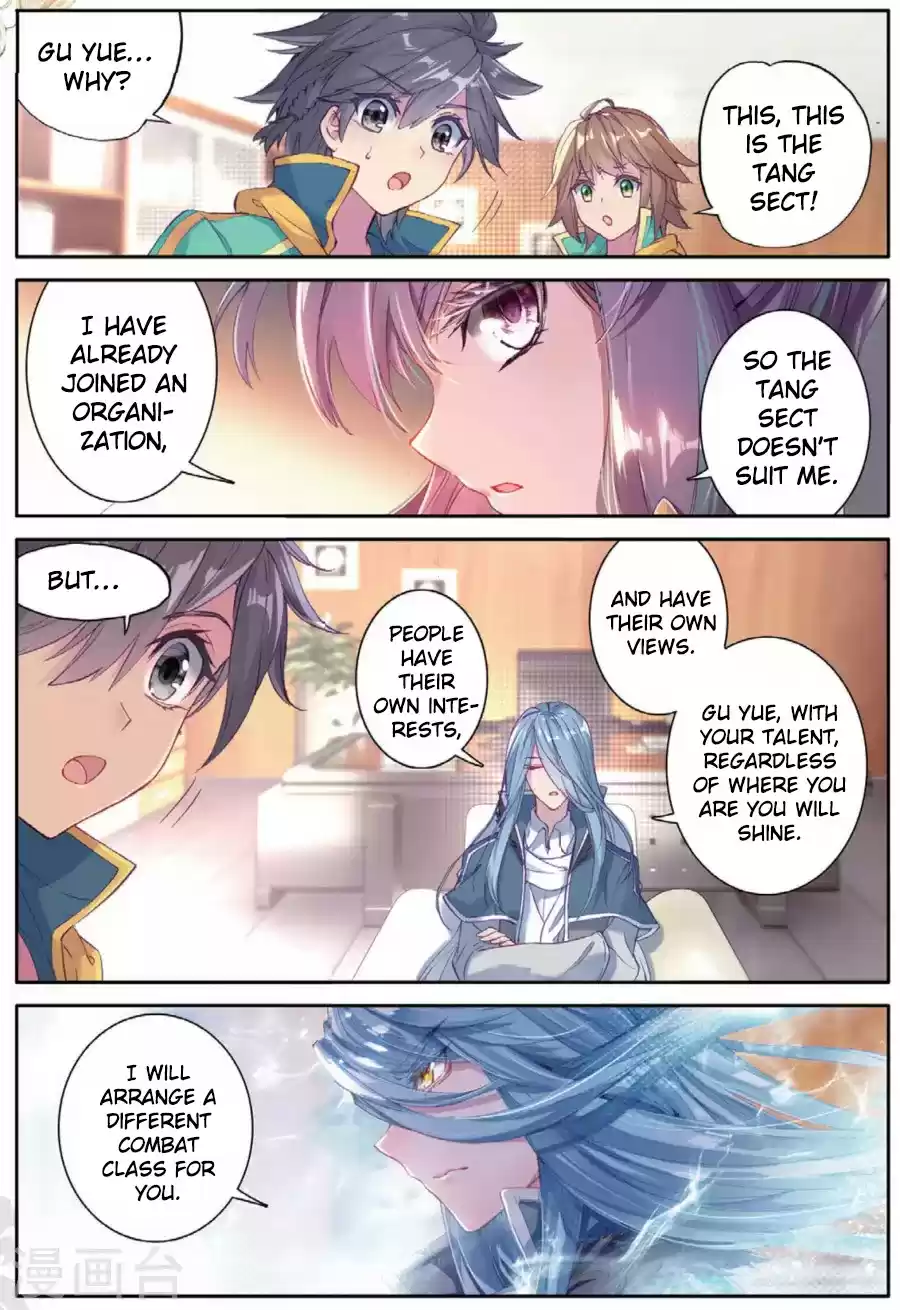 Soul Land III The Legend of the Dragon King Ch. 71 Gu Yue's Choice