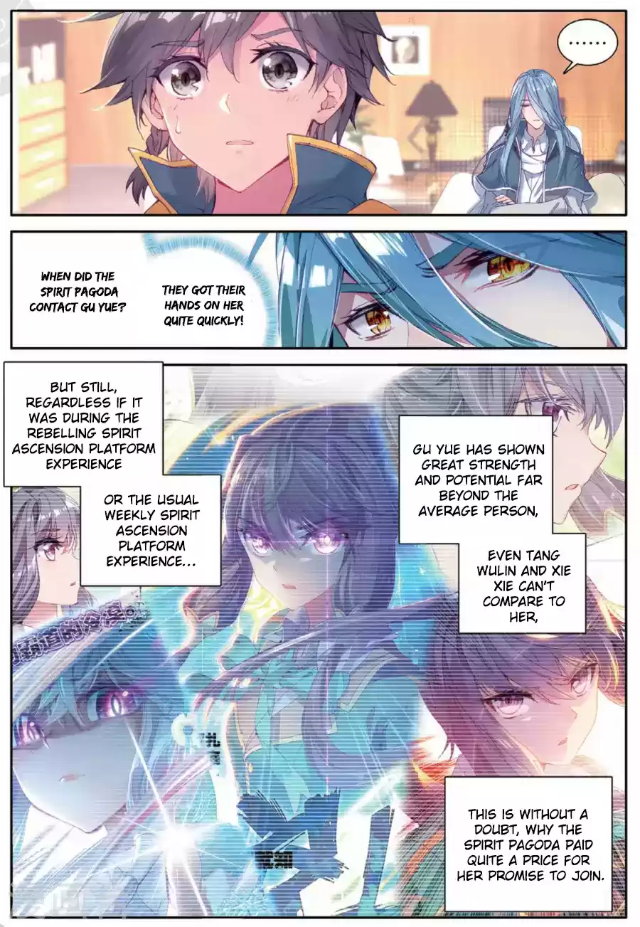Soul Land III The Legend of the Dragon King Ch. 71 Gu Yue's Choice