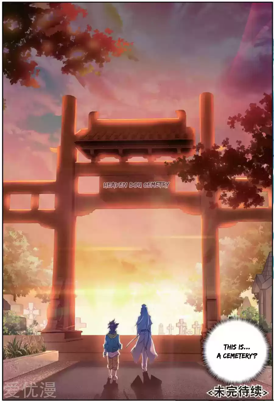 Soul Land III The Legend of the Dragon King Ch. 74 Melancholy Mr. Perfect