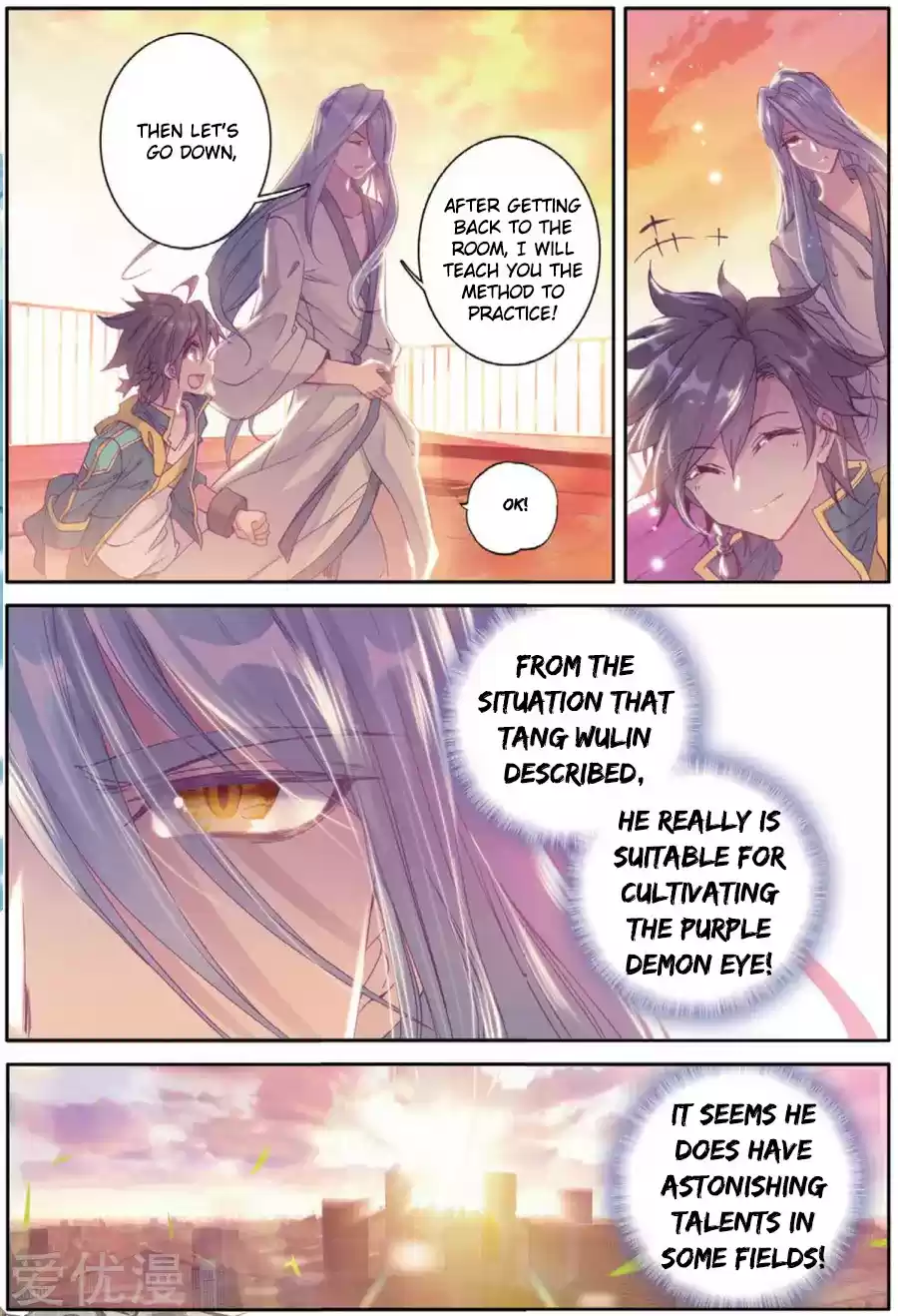 Soul Land III The Legend of the Dragon King Ch. 77 Tang Sect Zhao TangZhu