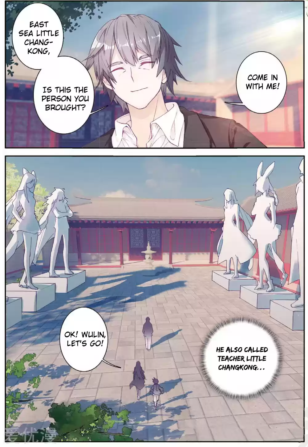 Soul Land III The Legend of the Dragon King Ch. 78 Tang Wulin's Endurance