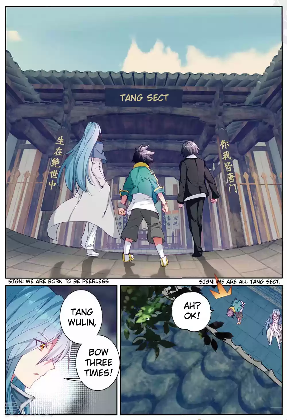 Soul Land III The Legend of the Dragon King Ch. 78 Tang Wulin's Endurance