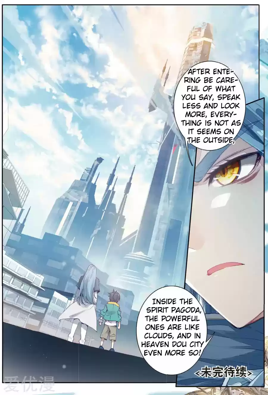 Soul Land III The Legend of the Dragon King Ch. 78 Tang Wulin's Endurance