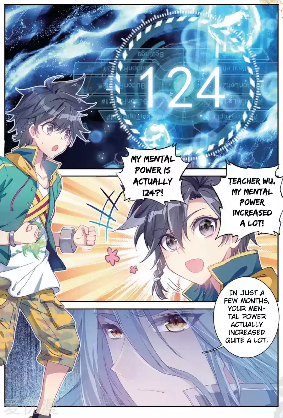 Soul Land III The Legend of the Dragon King Ch. 79 Intermediate Spirit Ascension Platform